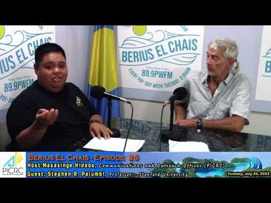 Berius El Chais - Episode 26 (July 26, 2022)