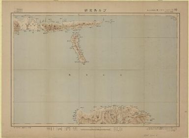 Papua gojūmanbun no ichi zu (Buru-tō hokubu [North Buru] ブル島北部)