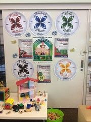 Sāmoan Language Week display, Parklands Library,