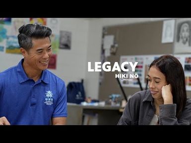 Meet this Campbell High School Art Teacher Leaving his Mark | HIKI NŌ - PBS Hawai‘i