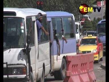 INFLUX OF VEHICLES