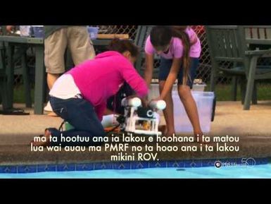 PBS Hawaii - HIKI NŌ Episode 415 | Ke Kula Niihau O Kekaha PCS | Hihimanu ROV Project