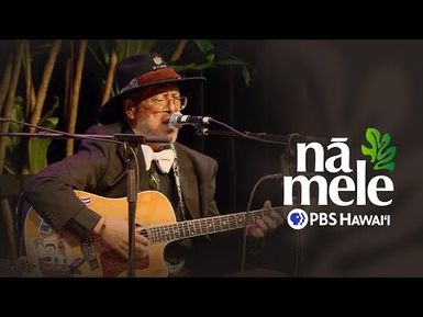 Waimea ʻUkulele and Slack Key Guitar Festival | NĀ MELE