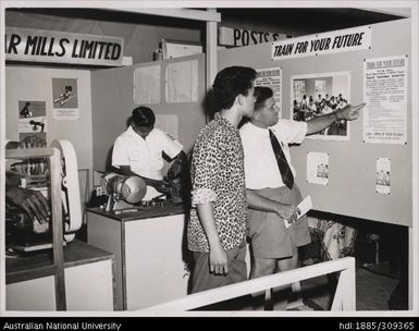 Trade and Industries Fair, Suva