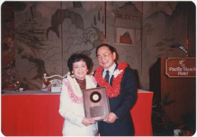 Japanese American Citizens League conference
