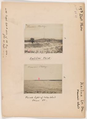 HI - Kailua
