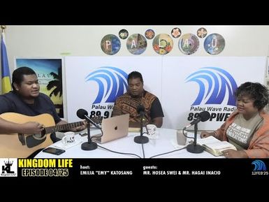 Kingdom Life EP:04/25 Emy (12FEB25)