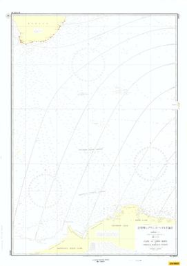 [Japan nautical charts].: Cape of Good Hope. to. Prince Harald Coast. (Sheet 3903)