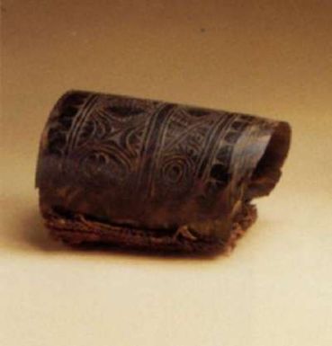 Armlet