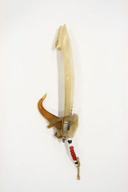 Fish hook