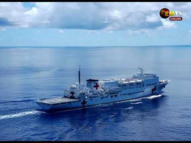 CHINESE HOSPITAL SHIP