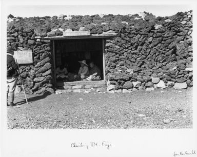 "Yamacuchiya hotel" atop Mount Fiji