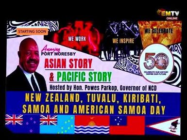 PACIFIC STORY COMMNCE