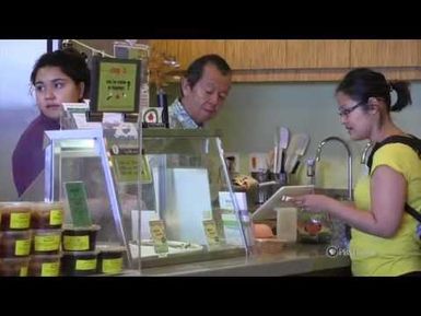 PBS Hawaii - HIKI NŌ Episode 506 | Mid-Pacific Institute | Uncle Clay's House of Pure Aloha