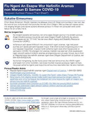 Fiu ngeni an esapw wor nefinifin aramas non mwuun ei samaw COVID-19 taropwen auchean poraus ("fact sheet")