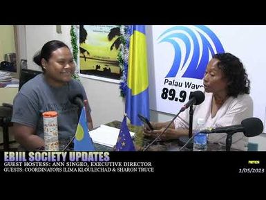 EBIIL SOCIETY UPDATES