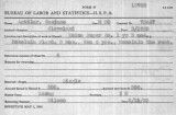 Aguilar, Casiano