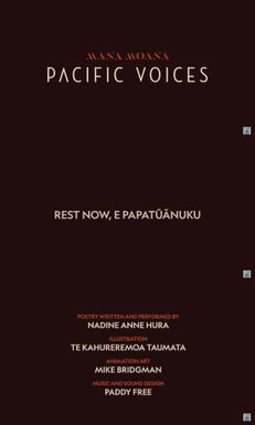 Rest Now E Papatūānuku