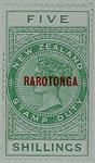 Stamp: New Zealand - Rarotonga Five Shillings