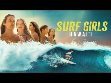 Surf Girls Hawai'i