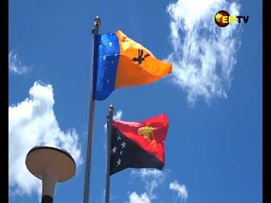 NIPS EDUCATION BOARD