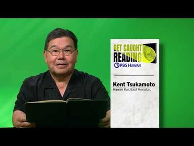 Kent Tsukamoto Reads Elizabeth Upham's "Little Brown Monkey" | GET CAUGHT READING