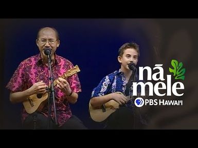 ʻUkulele 2002: A Weekend with the Masters | NĀ MELE