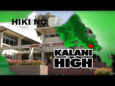 "The Canvas" by Kalani High School | HIKI NŌ 709 | PBS HAWAIʻI