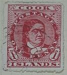 Stamp: Cook Islands One Penny