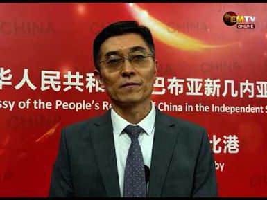 CHINA PNG RELATION