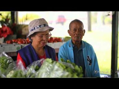 PBS Hawaii - HIKI NŌ Episode 110 | Hosted by Lahainaluna High School | Full Program