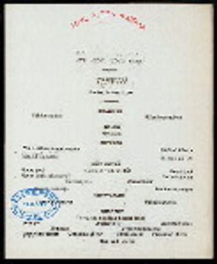 TIFFIN [held by] TOYO KISEN KAISHA [at] EN ROUTE ABOARD HONG KONG MARU (SS)