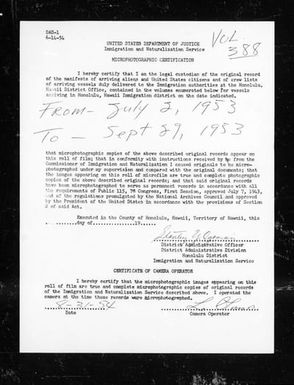 Volume 388: July 2, 1953 – September 29, 1953