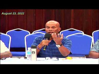 Senate Committee on CIPI oversight hearing With MPII