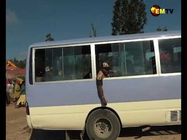 TRAVELLERS CAUTIONED