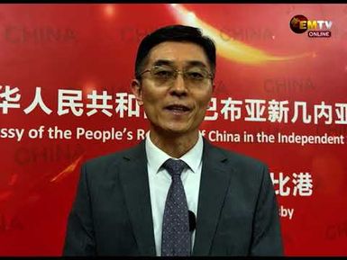 TAIWAN OFFICE SEIZED