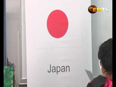 Study in Japan