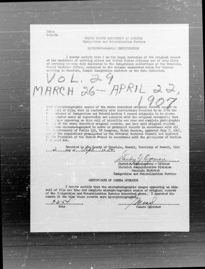 Volume 29: March 26, 1907 - April 22, 1907