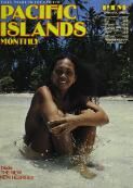 New Hebrides: High hopes are haunted by high dangers (1 January 1980)