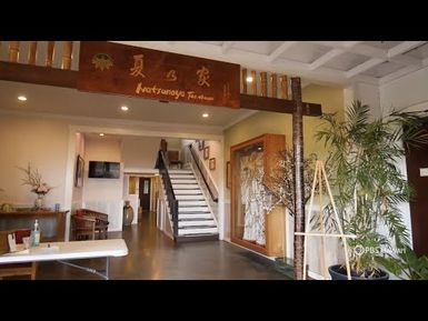 Hawaiʻi's Century-Old Japanese Tea House | Home is Here | PBS HAWAIʻI
