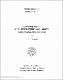 A comparative word list of the Southern Adelbert range languages, Madang province, Papua New Guinea