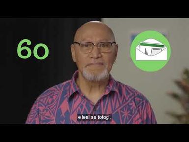 ‘O mea uma ‘e fa’atatau ‘i le Su’esū’ega ‘o le Taufale po’o le Siaki ‘o le Fe’aumāmao