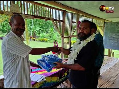 REMOTE GUMBI SCHOOL