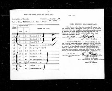 Volume 151, August 1, 1947-September 30, 1947