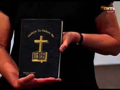 MINI LIBRARY ESTABLISHED