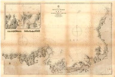 [Japan nautical charts].: Japan.  Honshū. N.W.Coast. Amarube Zaki to Andō Zaki Including Wakasa Bay. (Sheet 139)