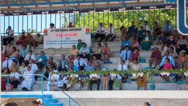 Tarawa Stadium general