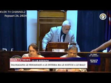 KVZK TV Channel 2 LiveStream