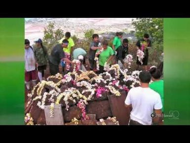 "David Malo's Grave" by Lahainaluna High School | HIKI NŌ 104 | PBS HAWAIʻI