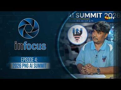 Infocus Episode 4  (2026)-  2026 AI Summit